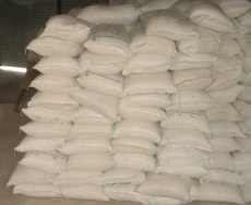 Atta stock at Swabi Centre